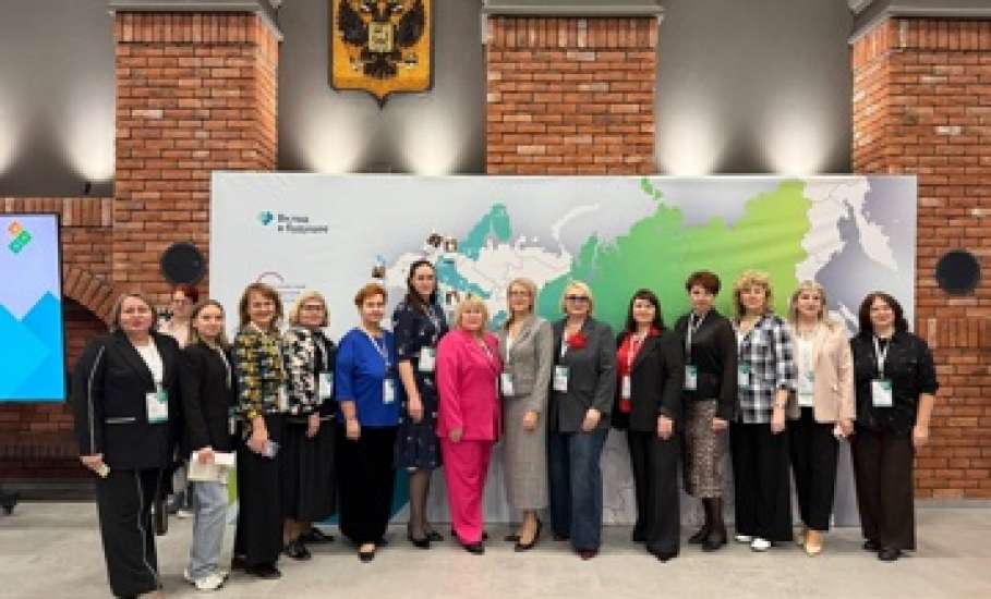 Сегодня в Калининграде открылся IV Слет Центров развития личностного потенциала и амбассадоров