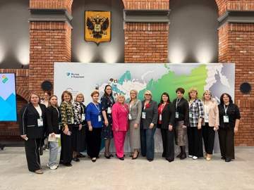 Сегодня в Калининграде открылся IV Слет Центров развития личностного потенциала и амбассадоров