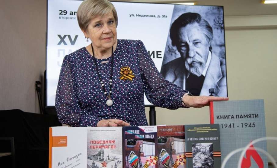 Председатель елецкого отделения «Союз писателей «Воинское содружество» Галина Шеламова удостоена Международной премии Академии народной энциклопедии!