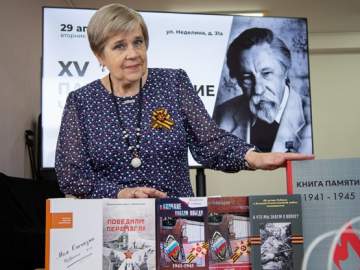 Председатель елецкого отделения «Союз писателей «Воинское содружество» Галина Шеламова удостоена Международной премии Академии народной энциклопедии!