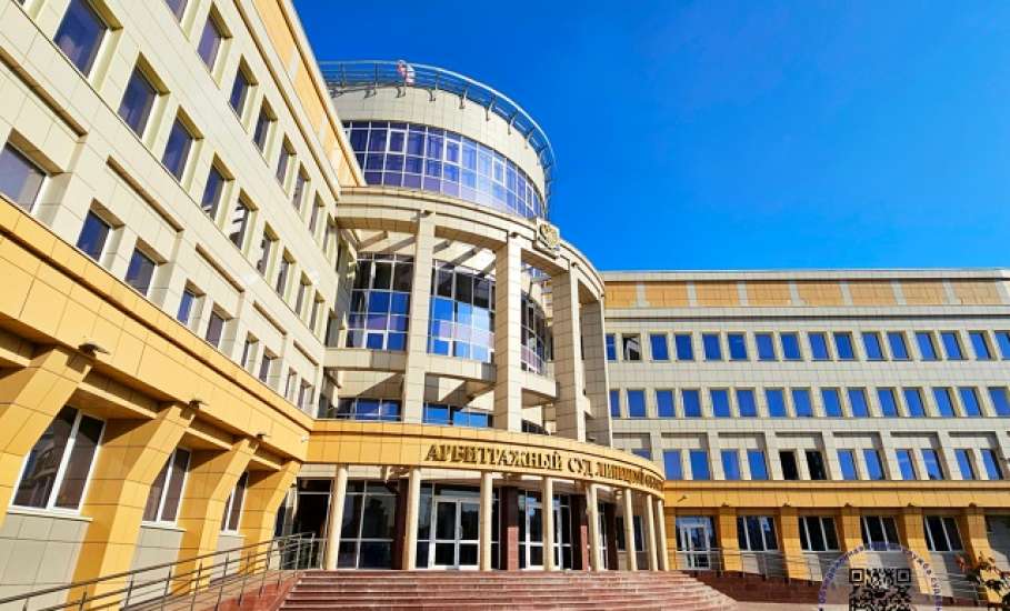 Информация о режиме работы Арбитражного суда 1 ноября 2025