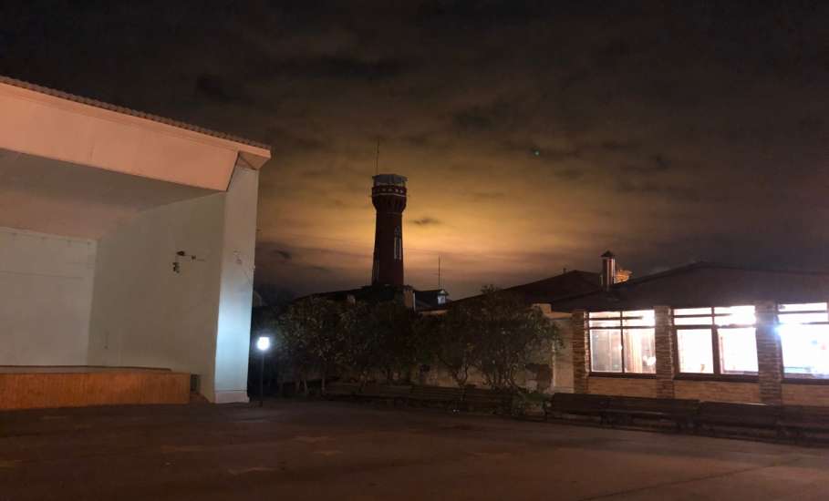 Объявлен желтый уровень "Воздушная опасность" по Липецкой области