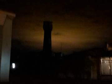 Минобороны: 6 БПЛА уничтожено этой ночью над Липецкой областью!