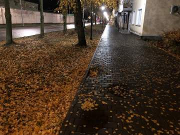 Объявлен желтый уровень "Воздушная опасность" по Липецкой области