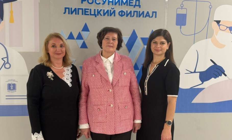 Вчера в г. Липецк состоялась встреча руководства Липецкого филиала ФГБОУ ВО «Российский университет медицины» Минздрава России с руководителями общеобразовательных организаций Ельца