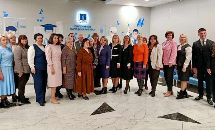 Вчера в г. Липецк состоялась встреча руководства Липецкого филиала ФГБОУ ВО «Российский университет медицины» Минздрава России с руководителями общеобразовательных организаций Ельца