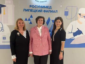 Вчера в г. Липецк состоялась встреча руководства Липецкого филиала ФГБОУ ВО «Российский университет медицины» Минздрава России с руководителями общеобразовательных организаций Ельца