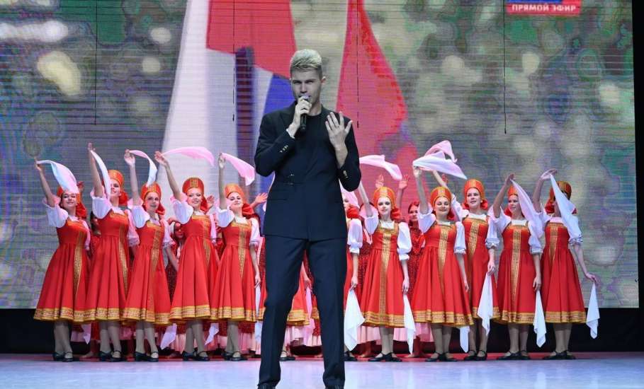 Сегодня в ДК Железнодорожников прошла концертная программа «Во славу единства», посвящённая Дню народного единства