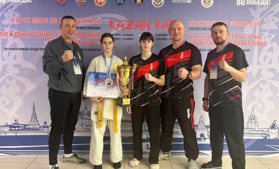 2 ноября 2025 года в столице Республики Татарстан городе Казань состоялись Международные Соревнования по киокусинкай "Казанский Барс"