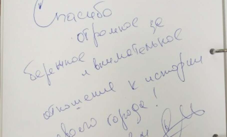 В Доме культуры железнодорожников 3 ноября прошла авантюрная комедия «САМАЯ-САМАЯ»!