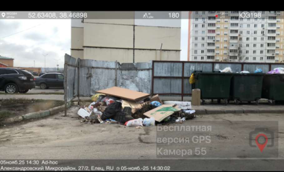 ‼️В Ельце настал очередной мусорный коллапс!!