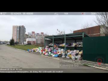 ‼️В Ельце настал очередной мусорный коллапс!!