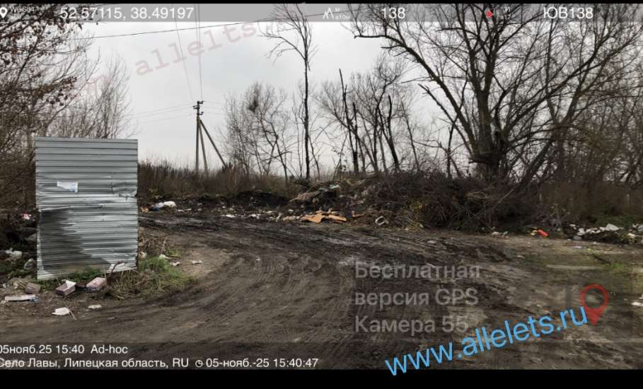 Елецкий район погряз в мусоре!