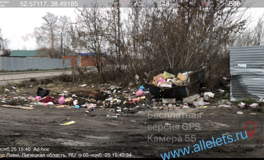 Елецкий район погряз в мусоре!