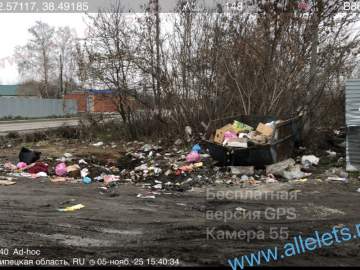 Елецкий район погряз мусоре!