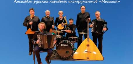 27 ноября в 17:00 в большом концертном зале колледжа искусств состоится концерт