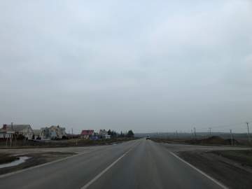 Минобороны: 1 БПЛА сбит этой ночью в Липецкой области