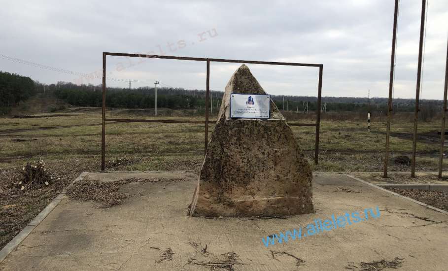 Неизвестные злоумышленники украли несколько фонарей уличного освещения в Ельце!