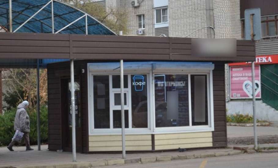 5 ноября отделом по реализации муниципального контроля администрации Ельца был проведён рейд по вывескам