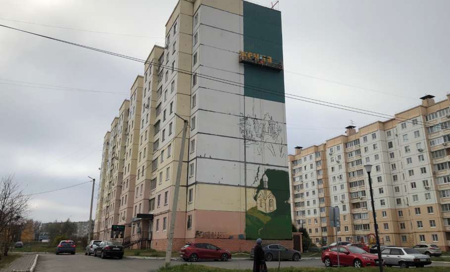 Новый мурал скоро появится по улице Коммунаров