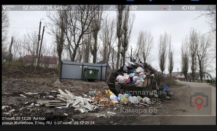 Вся Солидарность завалена мусором!