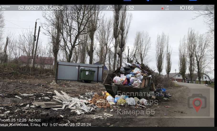 Вся Солидарность завалена мусором!