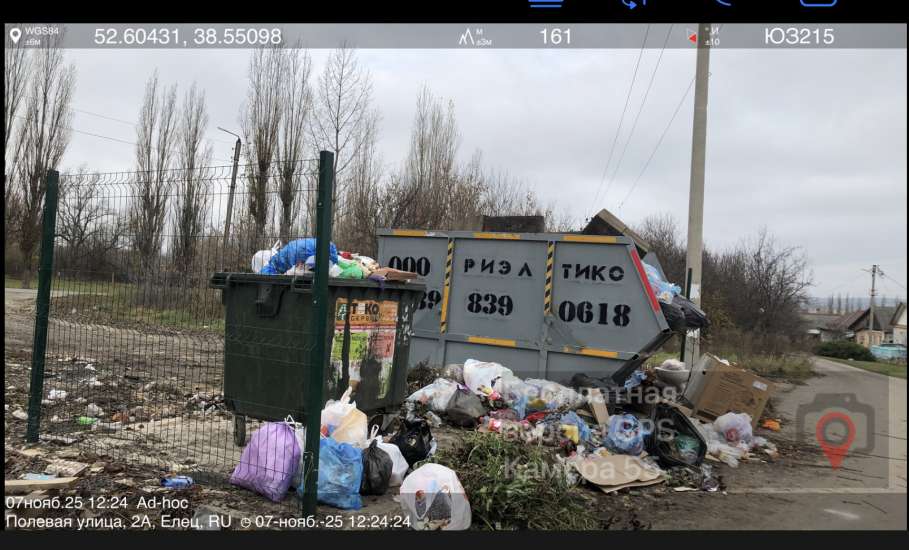 Вся Солидарность завалена мусором!