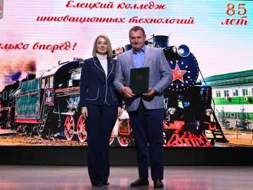 Сегодня в Доме культуры железнодорожников состоялось торжественное мероприятие!