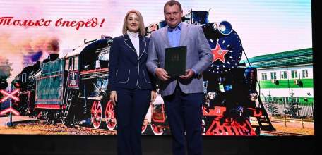 Сегодня в Доме культуры железнодорожников состоялось торжественное мероприятие!