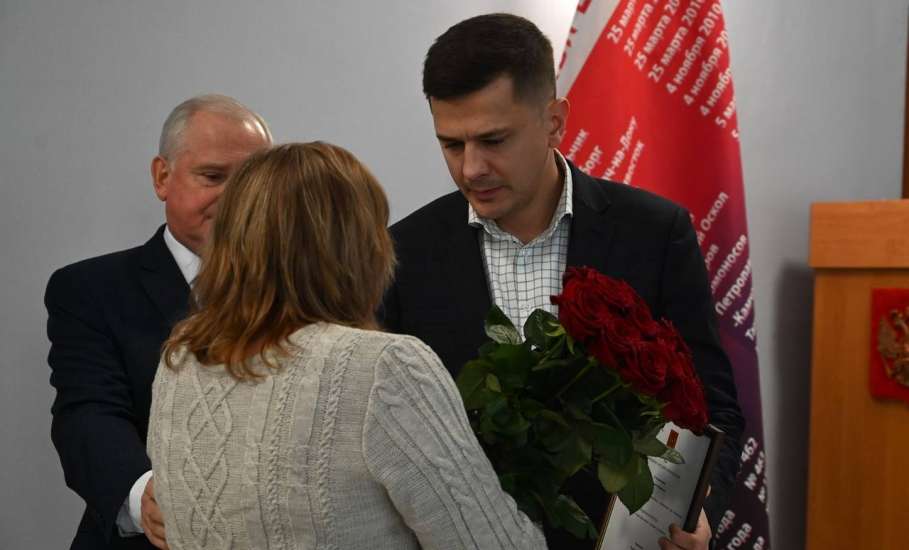 В администрации Ельца состоялась торжественная церемония вручения государственных наград Героям города Воинской Славы Ельца. (посмертно)