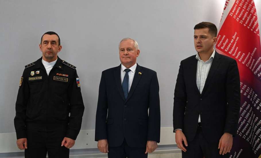 В администрации Ельца состоялась торжественная церемония вручения государственных наград Героям города Воинской Славы Ельца. (посмертно)