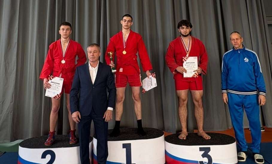 ПЕРВЕНСТВО ЛИПЕЦКОЙ ОБЛАСТИ ПО САМБО. Итоги