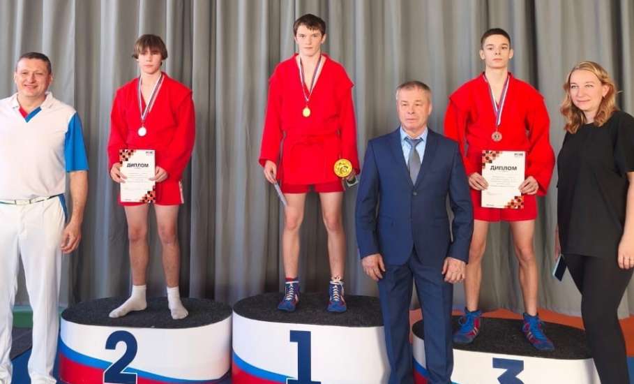 ПЕРВЕНСТВО ЛИПЕЦКОЙ ОБЛАСТИ ПО САМБО. Итоги