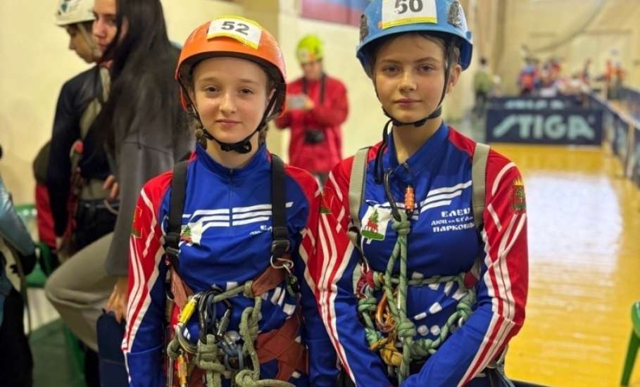 В Ельце прошли соревнования по спортивному туризму