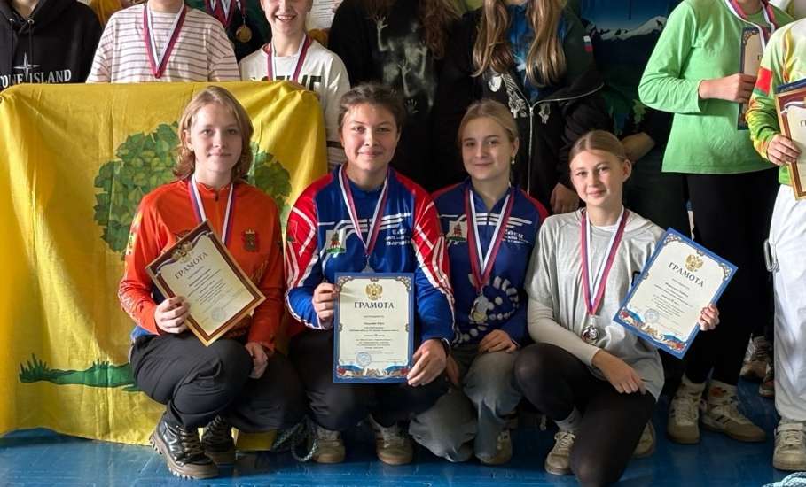 В Ельце прошли соревнования по спортивному туризму