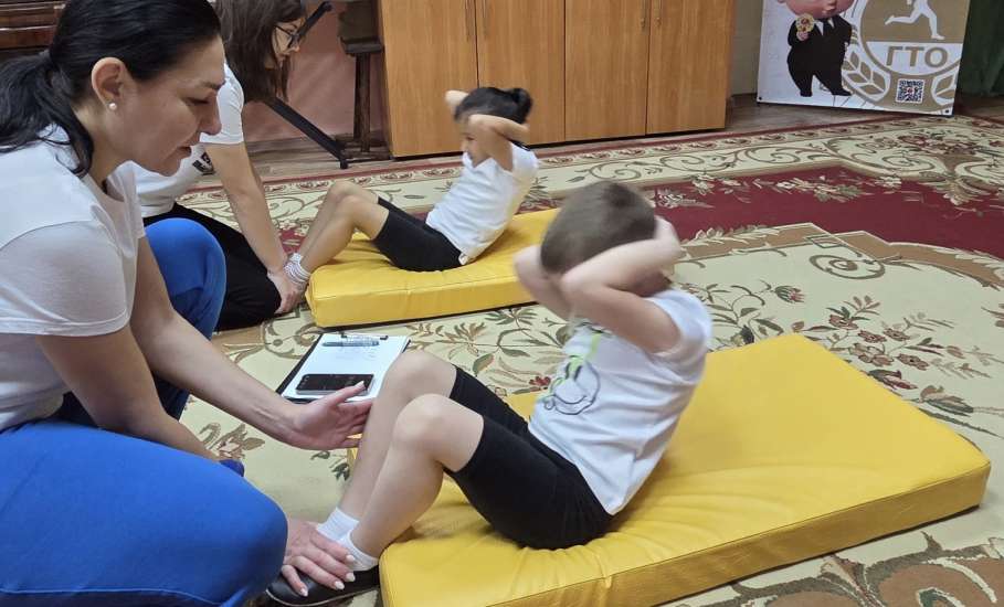 С 10 ноября по 6 декабря в Ельце будет проходить фестиваль ВФСК ГТО "Крошка - ГТОшка"