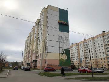 Отбой желтого уровня "Воздушной опасности" для Липецкой области