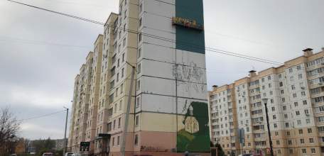 Отбой желтого уровня "Воздушной опасности" для Липецкой области