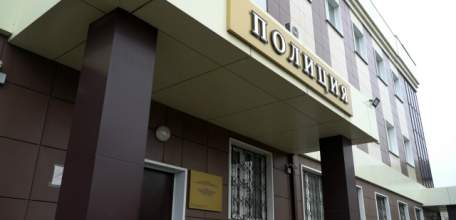 Ельчанка нашла телефон на детской площадке. Теперь её ждёт тюрьма!