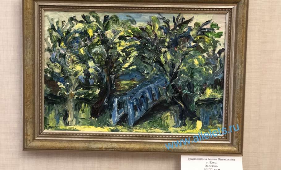 А вы ещё не посетили выставку картин в Ельце?