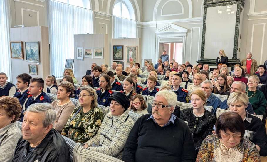 В Ельце состоялось памятное мероприятие, посвящённое елецкому поэту Юрию Ширяеву