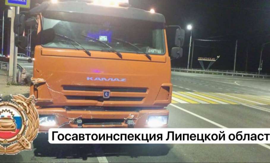 Полицейские Задонского района устанавливают обстоятельства смертельного ДТП!