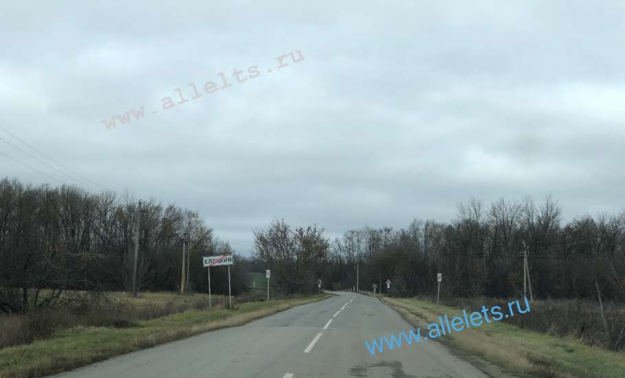 Хотите снять фильм ужасов - приезжайте в Елецкий район в посёлок Елецкий!