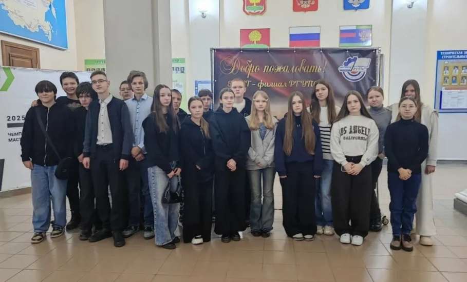 15 ноября в Елецком техникуме железнодорожного транспорта состоялся День открытых дверей