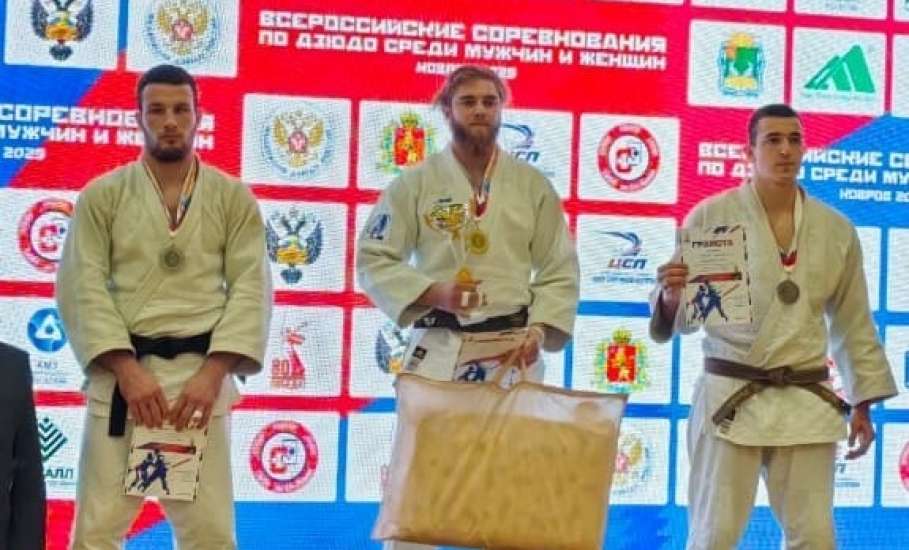 15 ноября в Коврове прошли Всероссийские соревнования по дзюдо памяти маршала Советского Союза Д. Ф. Устинова среди мужчин и женщин