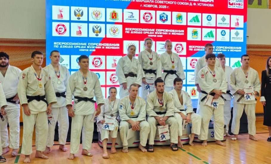 15 ноября в Коврове прошли Всероссийские соревнования по дзюдо памяти маршала Советского Союза Д. Ф. Устинова среди мужчин и женщин
