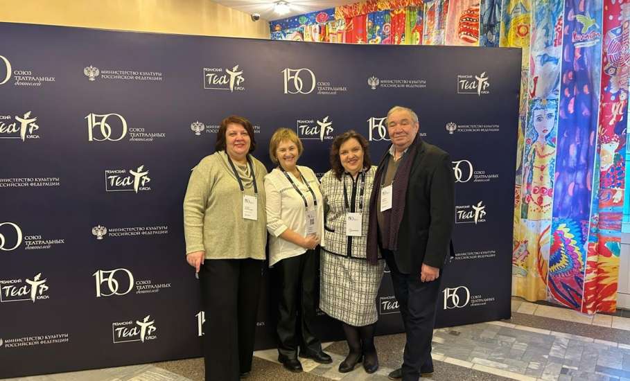 В Рязани стартовал Театральный форум Центрального федерального округа, посвященный 150-летию Союза театральных деятелей России