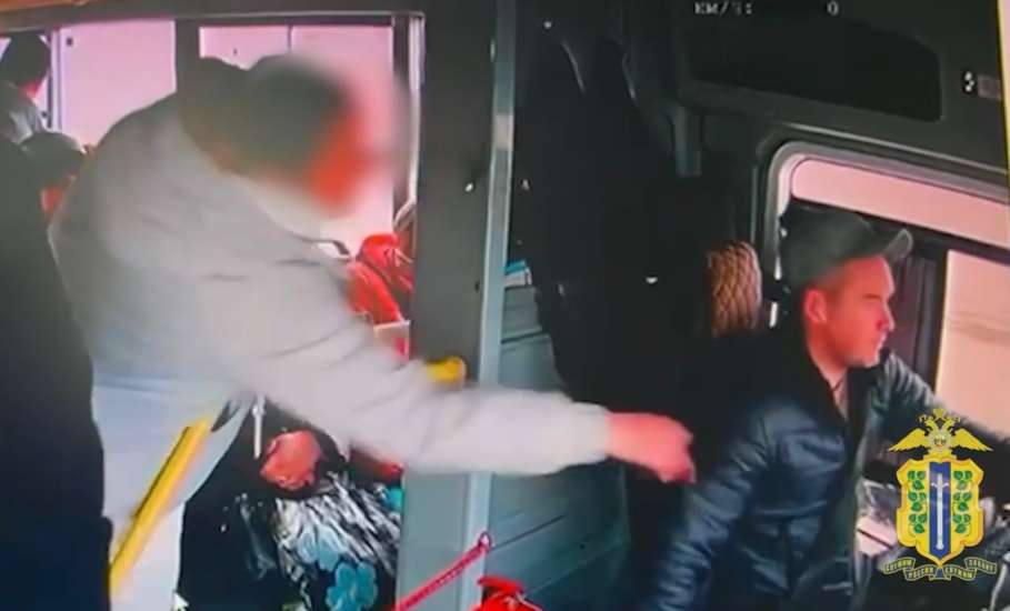 Набросившуюся на водителя автобуса ельчанку оштрафовали на 5000 рублей!