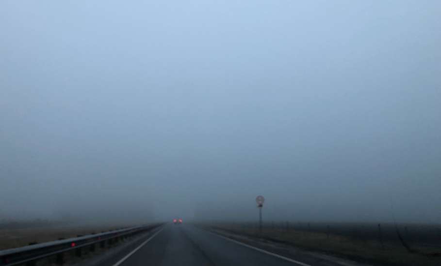 Отбой желтого уровня "Воздушной опасности" для Липецкой области