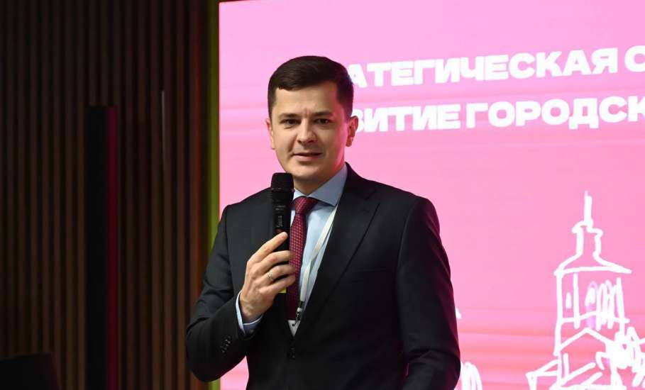 Сегодня в Ельце проходит стратегическая сессия по развитию города